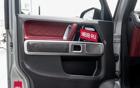 Mercedes-Benz G-Класс AMG, 2021 год, 17 400 000 рублей, 12 фотография