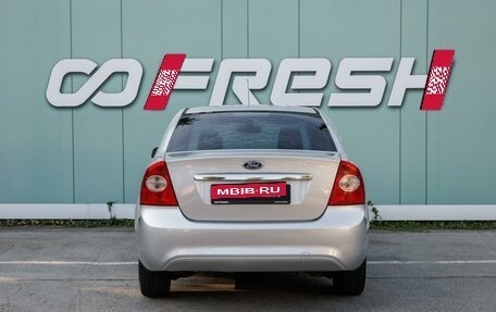 Ford Focus II рестайлинг, 2008 год, 650 000 рублей, 4 фотография
