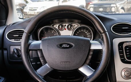 Ford Focus II рестайлинг, 2008 год, 650 000 рублей, 12 фотография