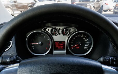 Ford Focus II рестайлинг, 2008 год, 650 000 рублей, 13 фотография