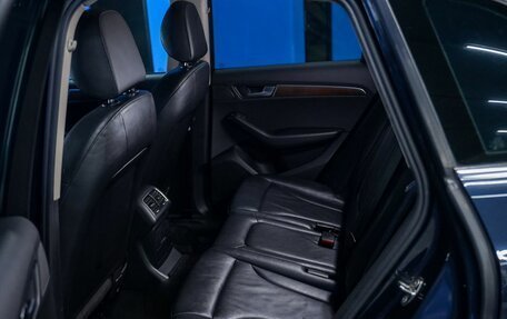 Audi Q5, 2012 год, 1 490 000 рублей, 14 фотография