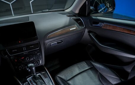 Audi Q5, 2012 год, 1 490 000 рублей, 24 фотография
