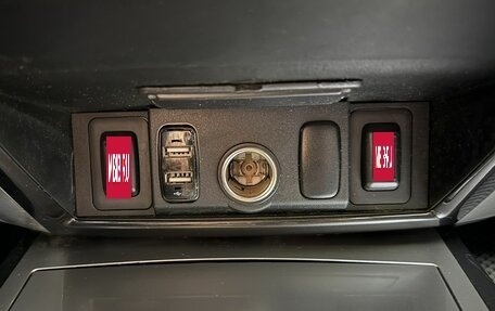 Mitsubishi Pajero Sport II рестайлинг, 2010 год, 1 400 000 рублей, 12 фотография