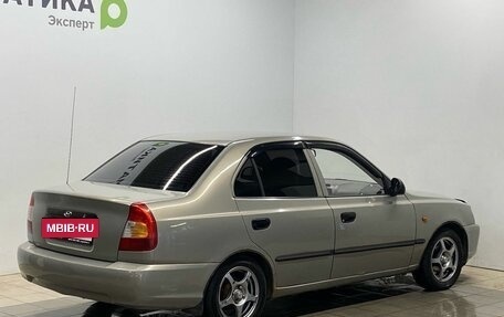 Hyundai Accent II, 2008 год, 289 000 рублей, 4 фотография