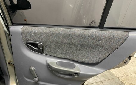 Hyundai Accent II, 2008 год, 289 000 рублей, 20 фотография