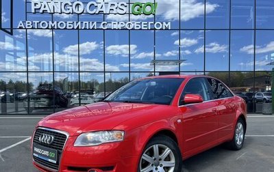 Audi A4, 2006 год, 635 000 рублей, 1 фотография
