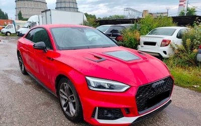 Audi A5, 2016 год, 2 370 000 рублей, 1 фотография