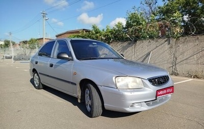 Hyundai Accent II, 2007 год, 400 000 рублей, 1 фотография