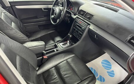 Audi A4, 2006 год, 635 000 рублей, 21 фотография