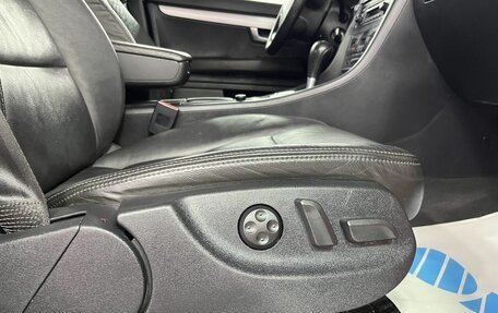 Audi A4, 2006 год, 635 000 рублей, 22 фотография