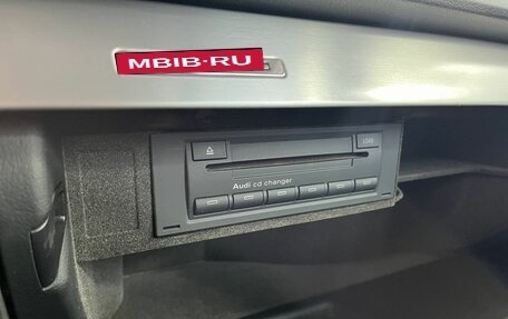 Audi A4, 2006 год, 635 000 рублей, 20 фотография