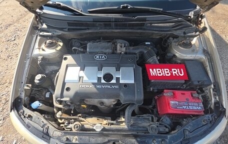 KIA Cerato I, 2006 год, 330 000 рублей, 14 фотография