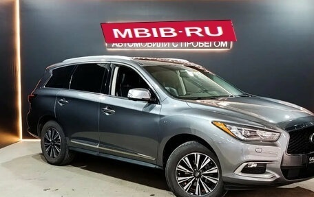 Infiniti QX60 I рестайлинг, 2016 год, 2 449 000 рублей, 3 фотография