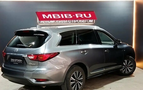 Infiniti QX60 I рестайлинг, 2016 год, 2 449 000 рублей, 5 фотография