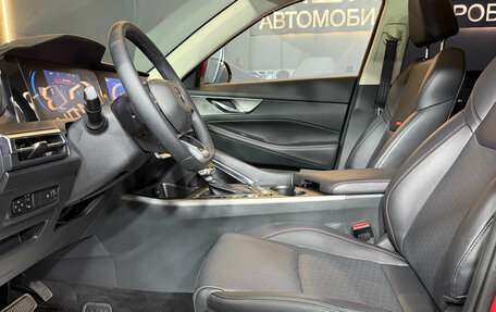 Changan CS35 Plus, 2024 год, 1 880 000 рублей, 7 фотография