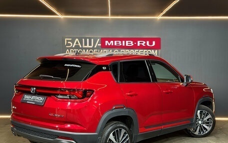 Changan CS35 Plus, 2024 год, 1 880 000 рублей, 4 фотография