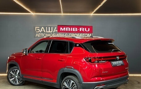 Changan CS35 Plus, 2024 год, 1 880 000 рублей, 6 фотография