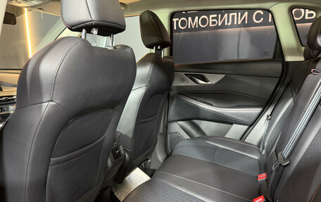 Changan CS35 Plus, 2024 год, 1 880 000 рублей, 15 фотография