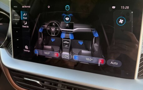 Skoda Kodiaq I, 2023 год, 4 290 000 рублей, 23 фотография