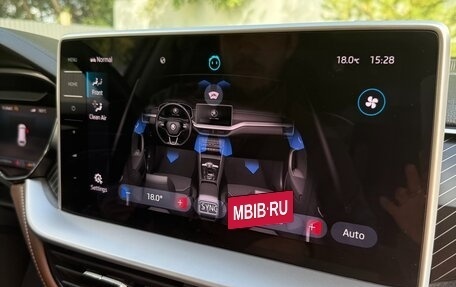 Skoda Kodiaq I, 2023 год, 4 290 000 рублей, 24 фотография