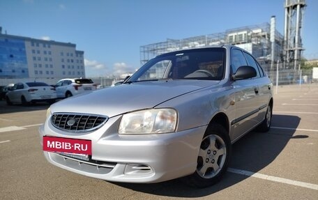 Hyundai Accent II, 2007 год, 400 000 рублей, 2 фотография