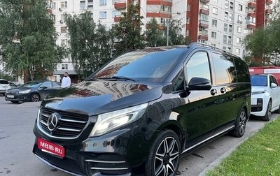 Mercedes-Benz V-Класс, 2018 год, 6 500 000 рублей, 1 фотография