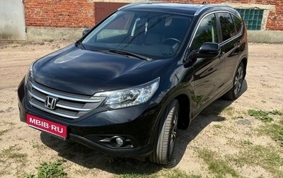 Honda CR-V IV, 2013 год, 1 650 000 рублей, 1 фотография