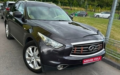 Infiniti QX70, 2016 год, 3 150 000 рублей, 1 фотография