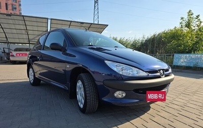 Peugeot 206, 2007 год, 500 000 рублей, 1 фотография