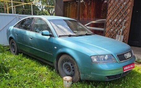 Audi A6, 1997 год, 240 000 рублей, 1 фотография