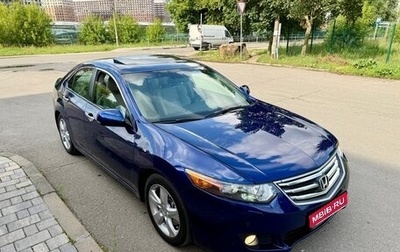 Honda Accord VIII рестайлинг, 2008 год, 1 185 000 рублей, 1 фотография