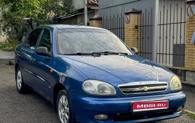 Chevrolet Lanos I, 2008 год, 200 000 рублей, 1 фотография