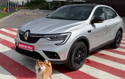 Renault Arkana I, 2021 год, 2 000 000 рублей, 1 фотография