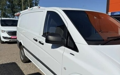 Mercedes-Benz Vito, 2010 год, 1 350 000 рублей, 1 фотография