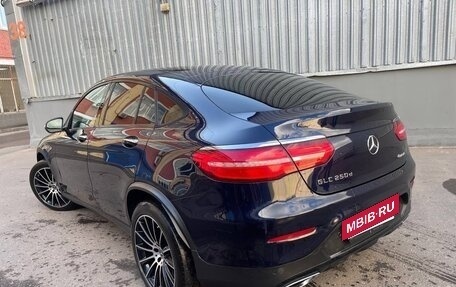 Mercedes-Benz GLC, 2017 год, 3 500 000 рублей, 3 фотография