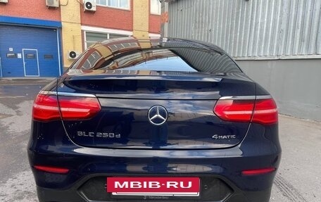 Mercedes-Benz GLC, 2017 год, 3 500 000 рублей, 4 фотография