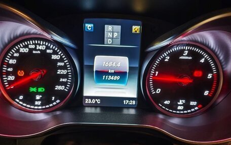 Mercedes-Benz GLC, 2017 год, 3 500 000 рублей, 6 фотография