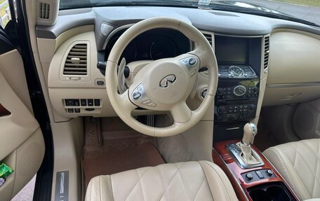 Infiniti QX70, 2016 год, 3 150 000 рублей, 7 фотография