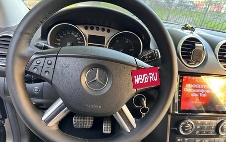 Mercedes-Benz M-Класс, 2006 год, 1 150 000 рублей, 18 фотография