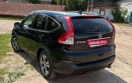 Honda CR-V IV, 2013 год, 1 650 000 рублей, 7 фотография