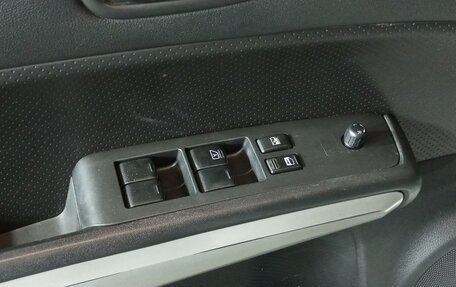 Nissan X-Trail, 2014 год, 1 450 000 рублей, 12 фотография