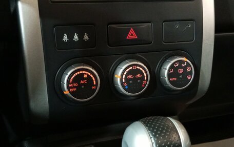 Nissan X-Trail, 2014 год, 1 450 000 рублей, 14 фотография