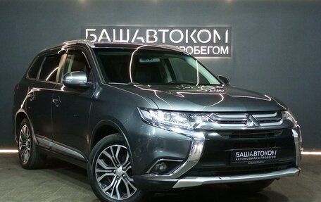 Mitsubishi Outlander III рестайлинг 3, 2018 год, 1 750 000 рублей, 3 фотография