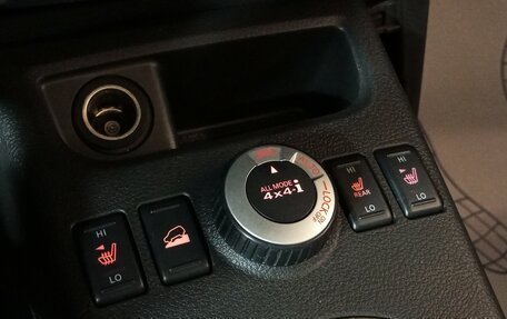 Nissan X-Trail, 2014 год, 1 450 000 рублей, 18 фотография