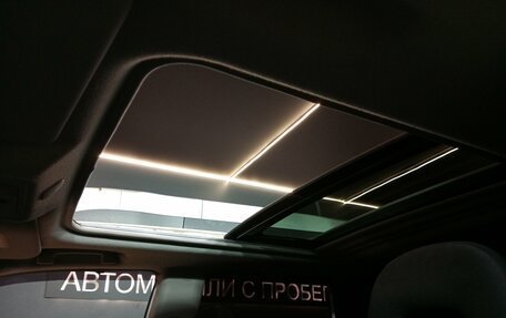 Nissan X-Trail, 2014 год, 1 450 000 рублей, 17 фотография