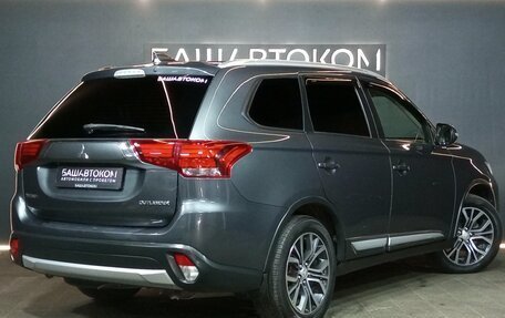 Mitsubishi Outlander III рестайлинг 3, 2018 год, 1 750 000 рублей, 4 фотография