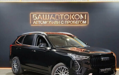 Haval Jolion, 2023 год, 2 049 000 рублей, 3 фотография