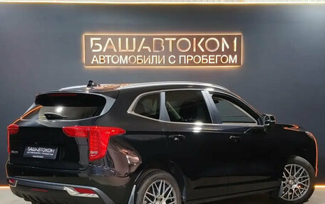Haval Jolion, 2023 год, 2 049 000 рублей, 4 фотография