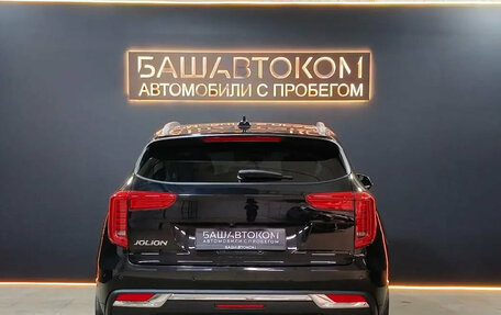 Haval Jolion, 2023 год, 2 049 000 рублей, 5 фотография