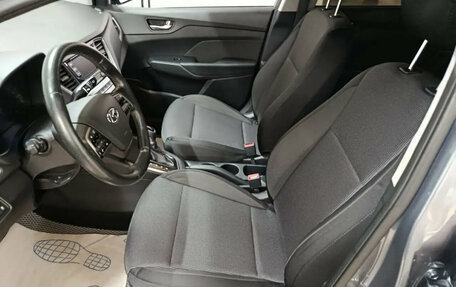 Hyundai Solaris II рестайлинг, 2017 год, 1 275 000 рублей, 7 фотография